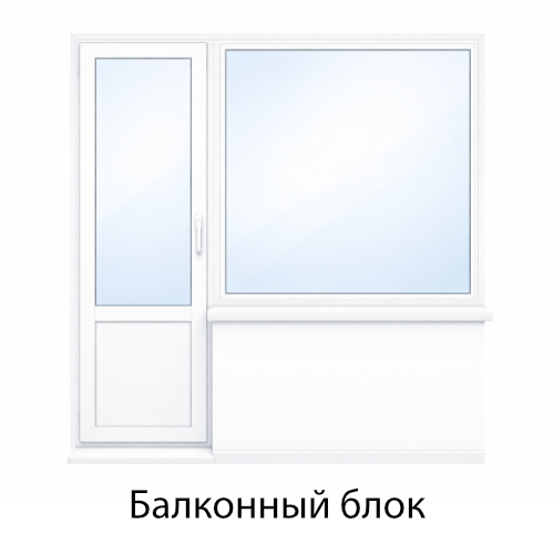 Балконный блок